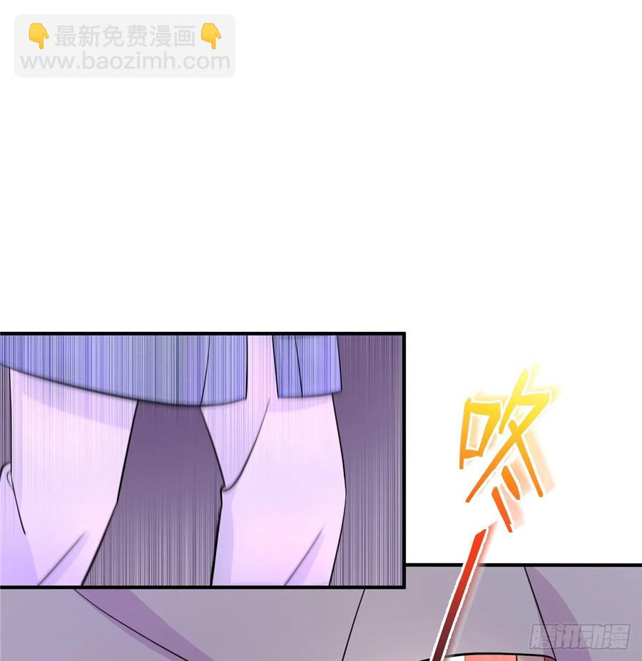 第106话 出现了！绿茶24