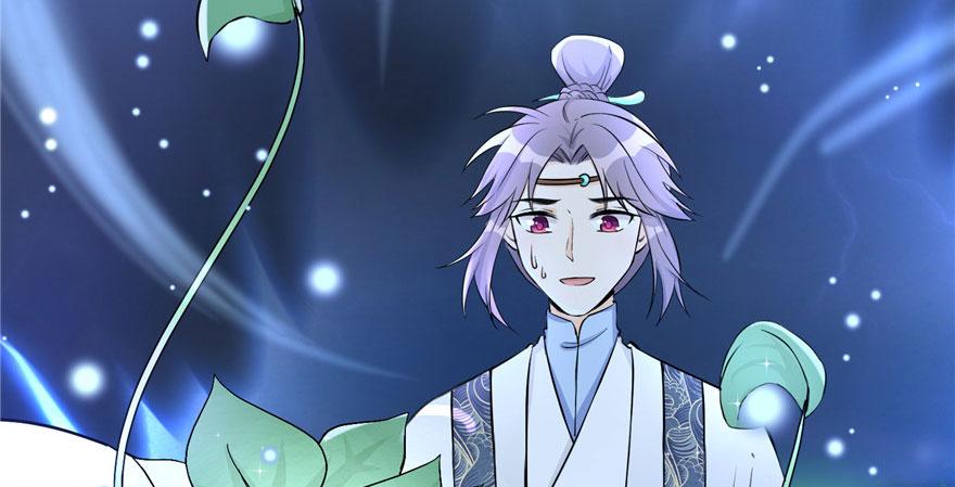 第41话 结婴进行时129