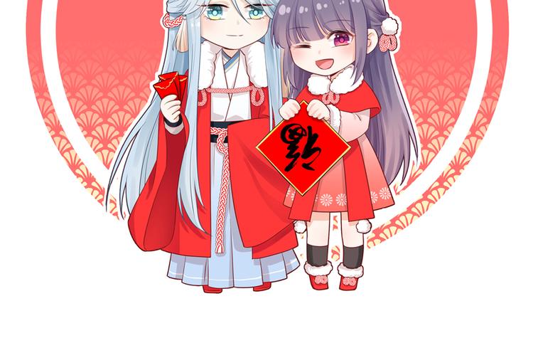 新年快乐1