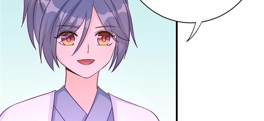第84话 愉快揍徒弟56