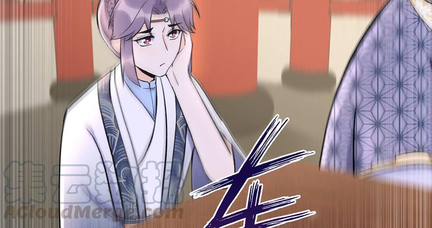 第43话 来点刺激的事呗？105