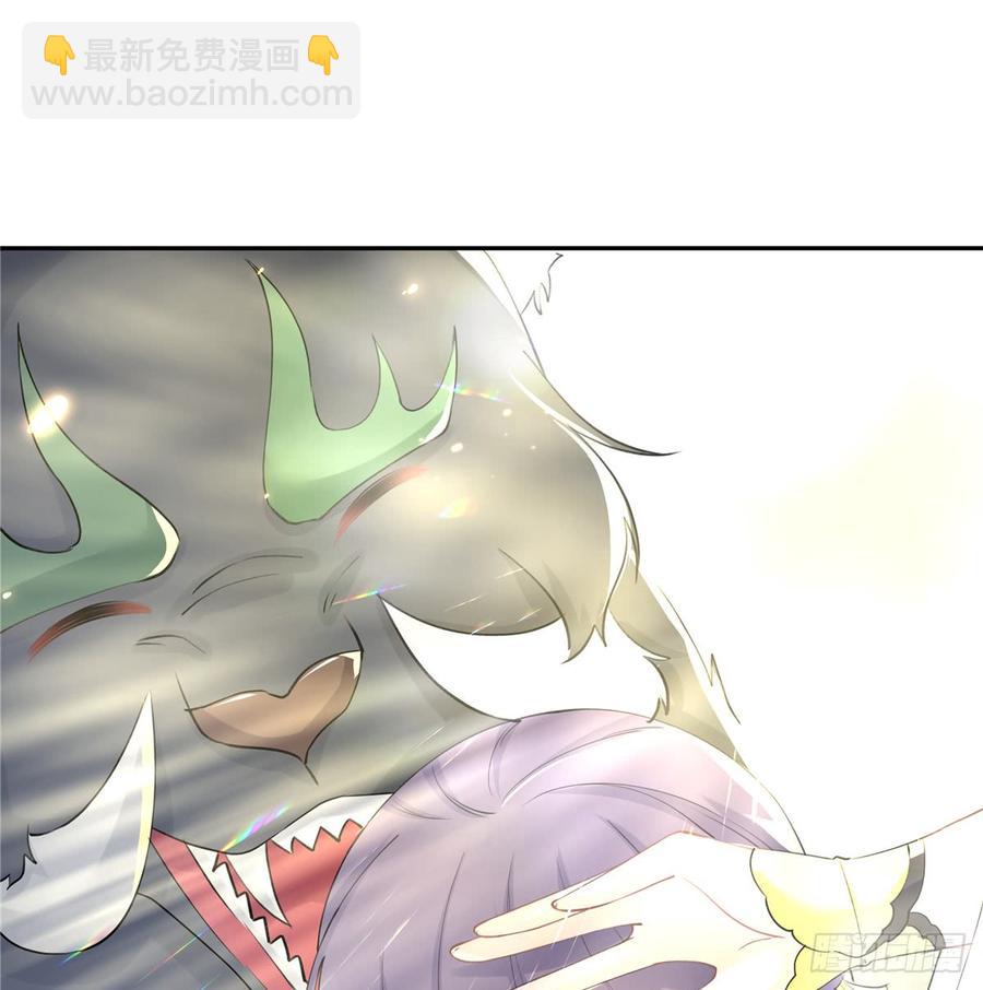 第99话 妖兽开会吗11