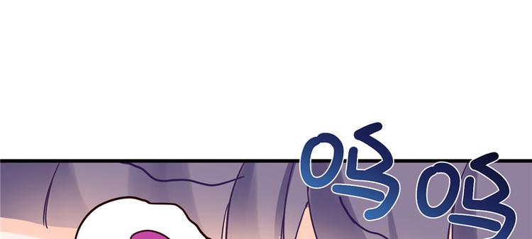 第15话 一个月炼了把扇子89
