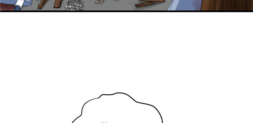 第81话 灭门惨案48