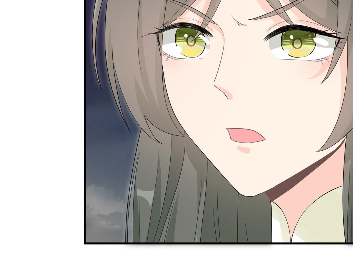 第118话谢你们帮我打开这仙府10