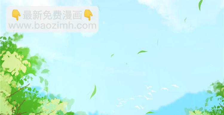 第15话 一个月炼了把扇子14