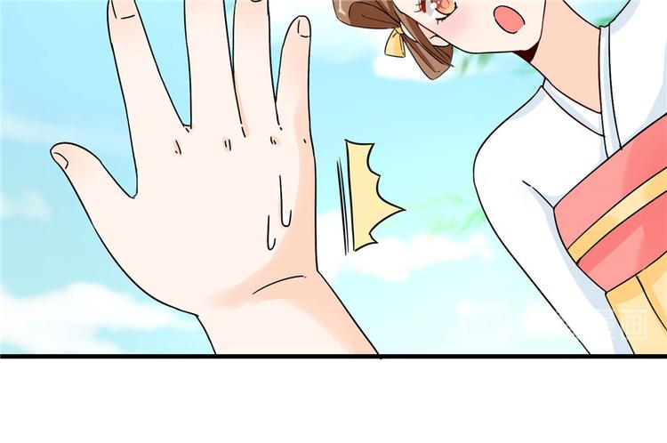 第21话 是否返回复活点81