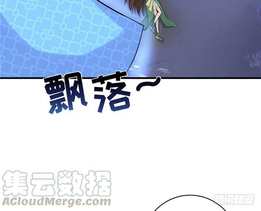 第34话 你怕不是个弯的吧42