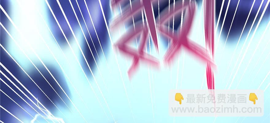 第70话 我决定飞升108