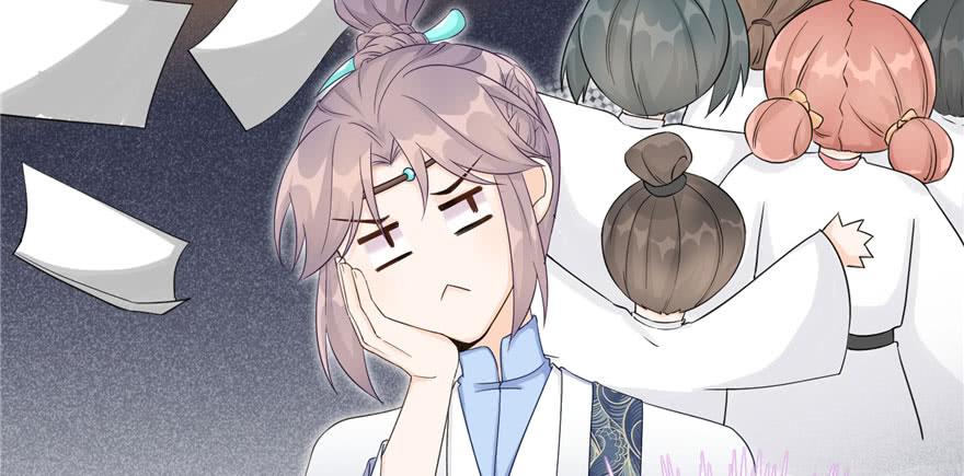 第58话 我已经有喜欢的人了45