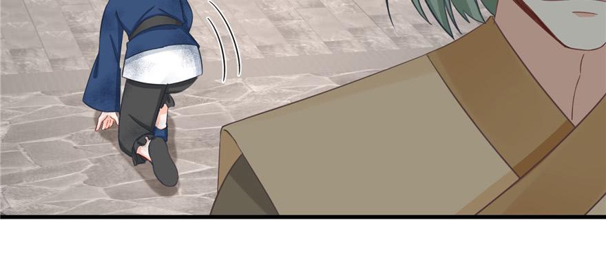 第79话 好心喂了狗34