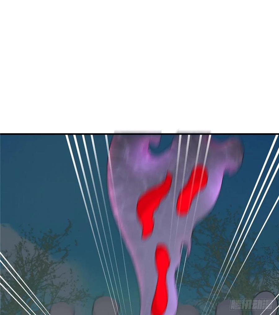 第114话 是魔族17