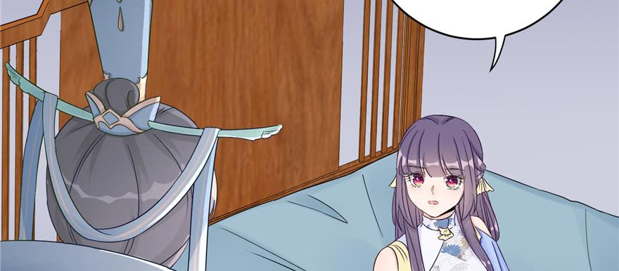 第87话 证明给师父看105