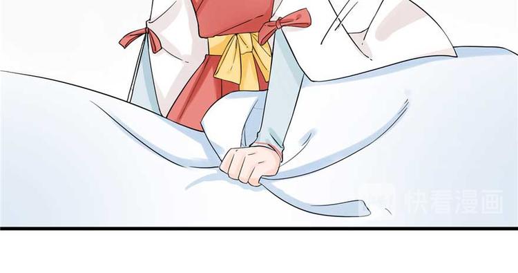 第25话 主角光环115