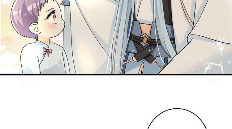 第24话 这个BUG怎么回事？41
