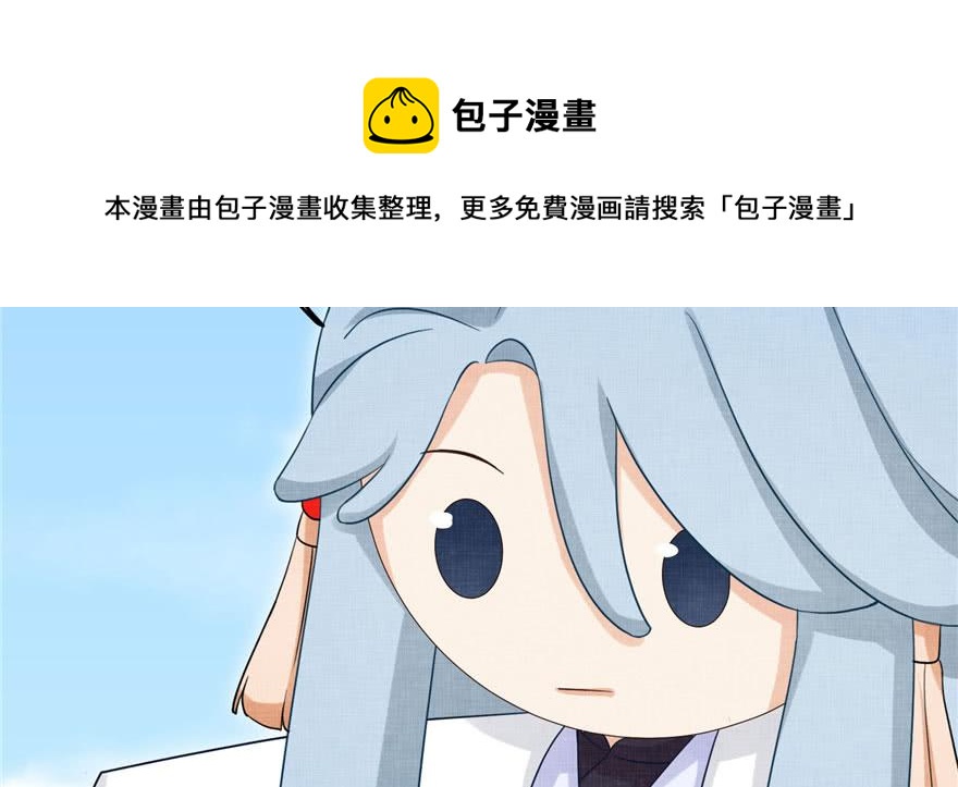 第73话 最强的法术12