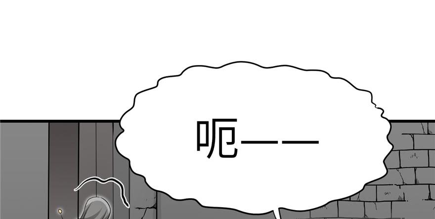 第50话 挑战耐心的机关密术25