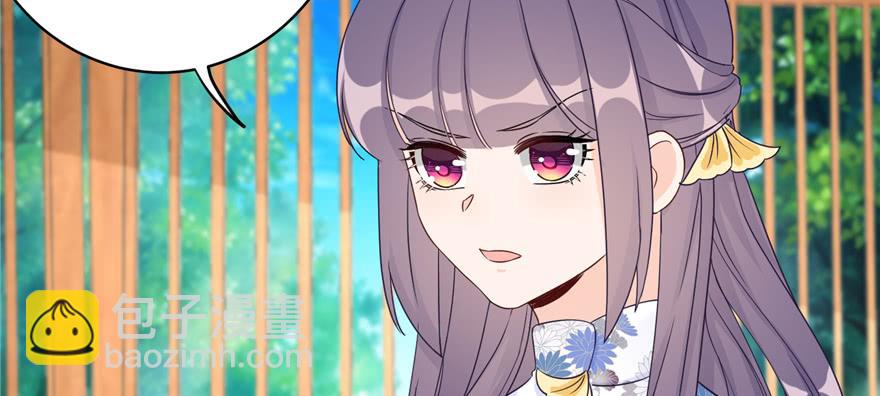 第86话 夺舍95