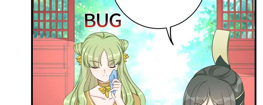 第88话 bug呼叫转移21