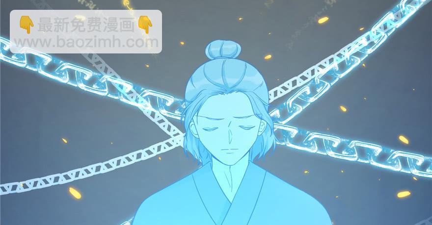 第81话 灭门惨案91