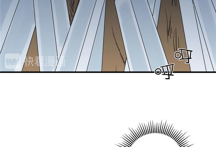 第16话 王徐之VS逍逸89