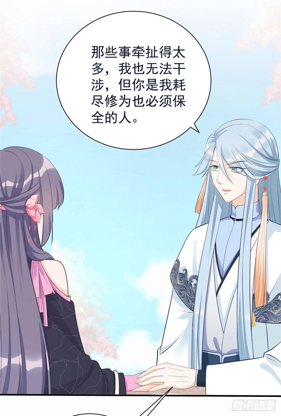 第102话 何为天道所归2