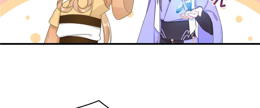 第76话 必胜的方法109
