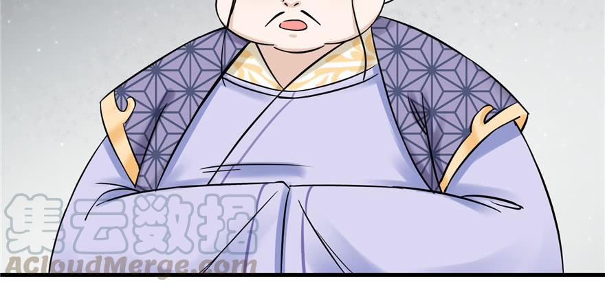 第45话 营救小分队120