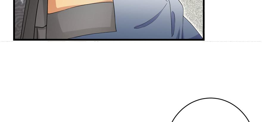 第49话 上古机关之术46