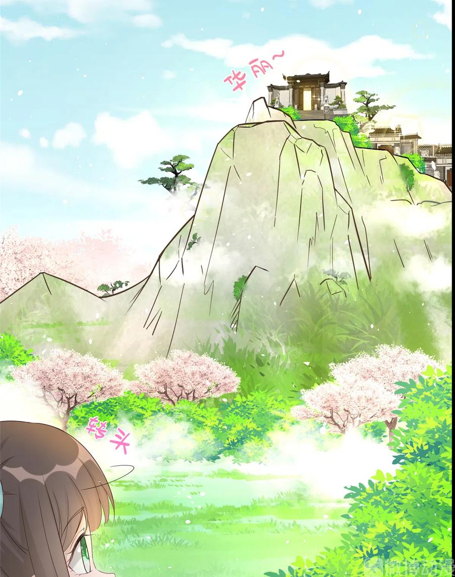 第123话 被小妖精冒充了！30