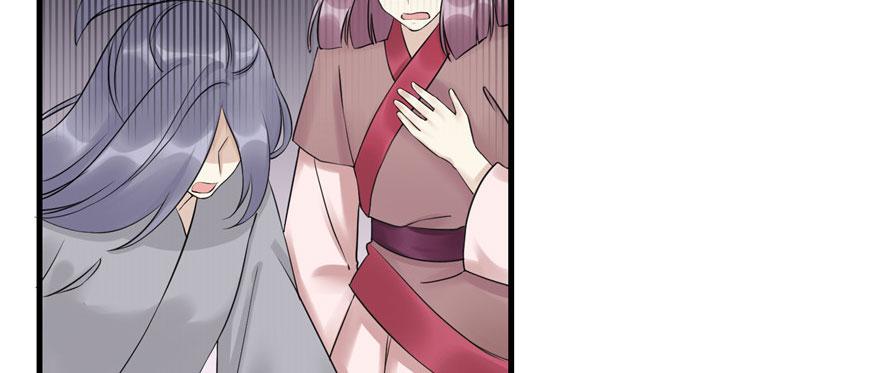 第46话 叫我女王大人19