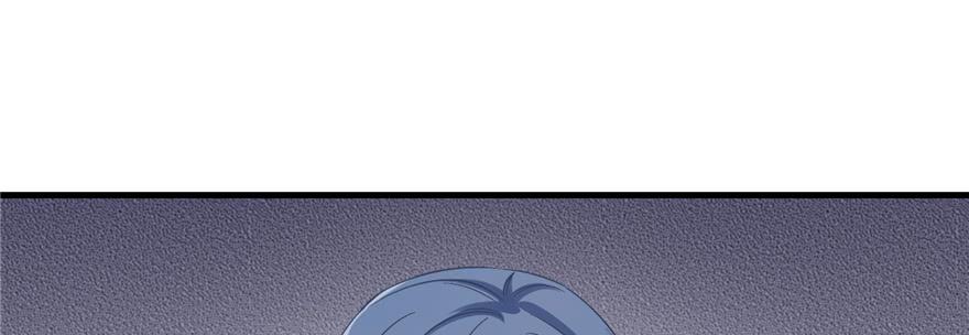 第79话 好心喂了狗54