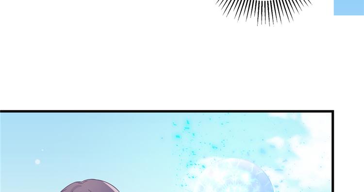 第3话 穿越没有金手指？77