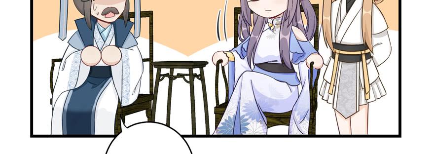 第84话 愉快揍徒弟94