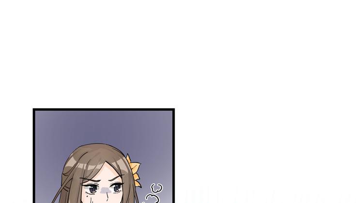 第29话 自带闪现的妖兽3