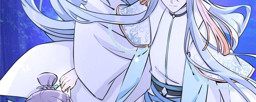 第41话 结婴进行时18