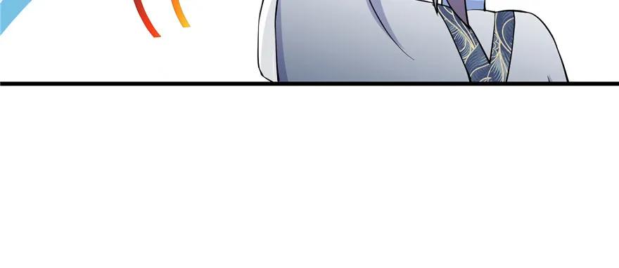 第40话 是你娶我还是我娶你啊89