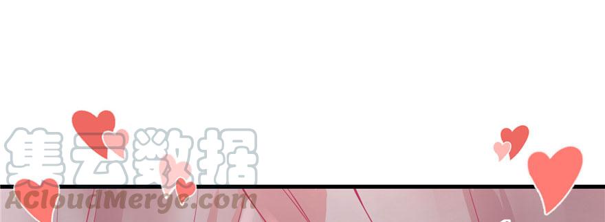 第46话 叫我女王大人122