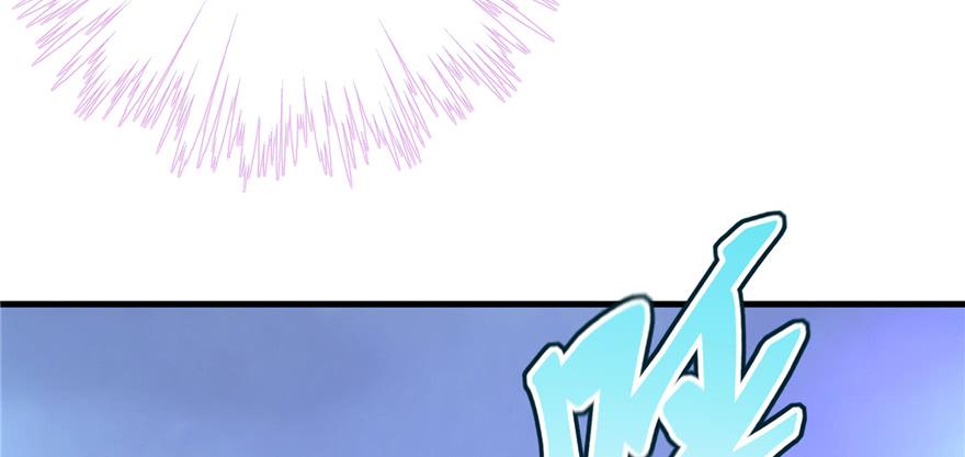 第70话 我决定飞升116