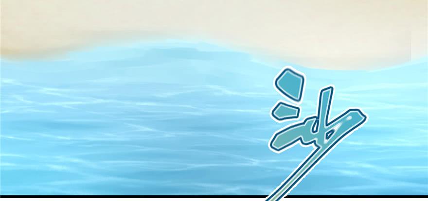 第56话 照顾你一生一世16