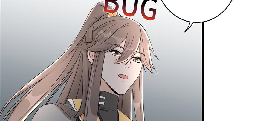 第49话 上古机关之术8