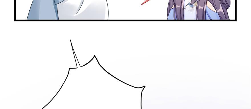 第87话 证明给师父看72