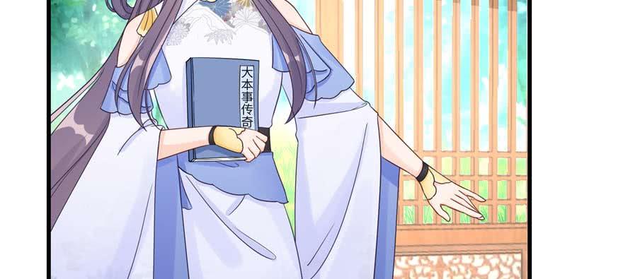 第88话 bug呼叫转移133