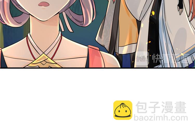 第30话 我不会让你死的！26