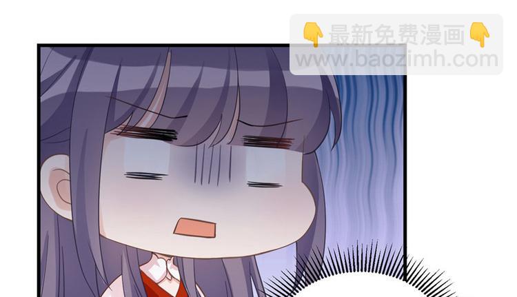 第8话 专业坑徒弟112