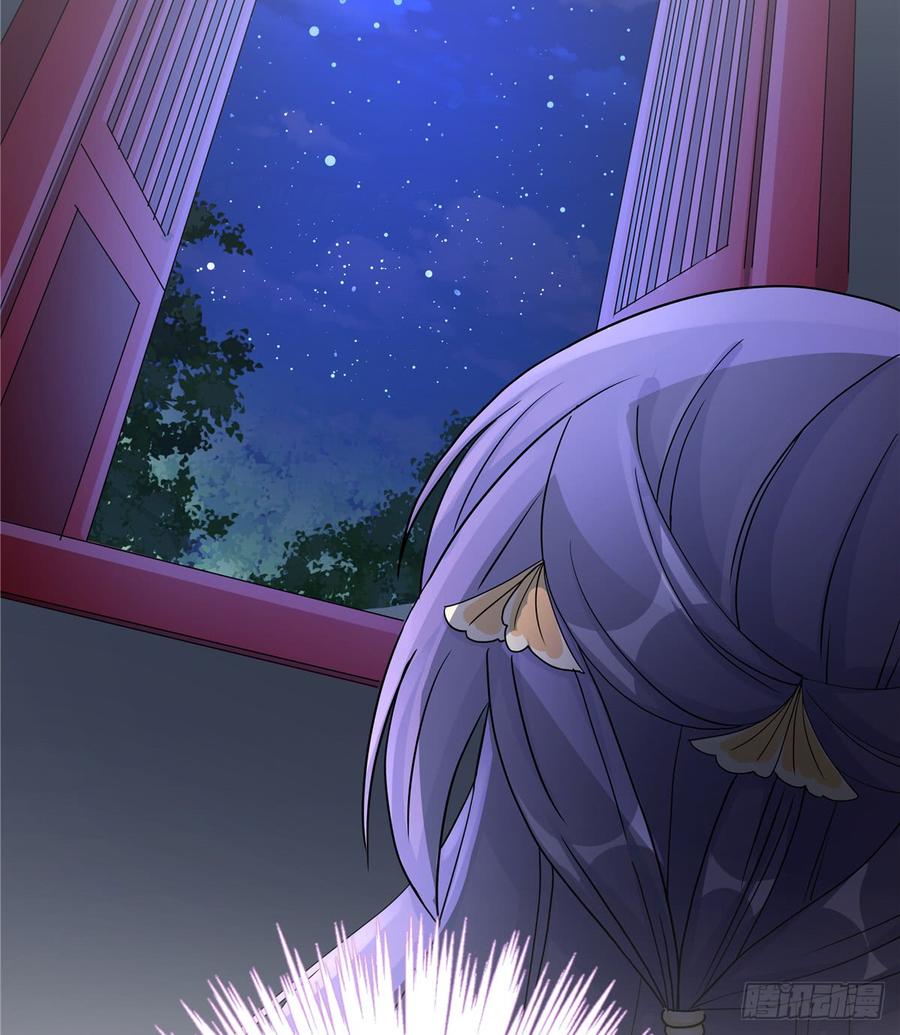 第90话  棘手的黑影60