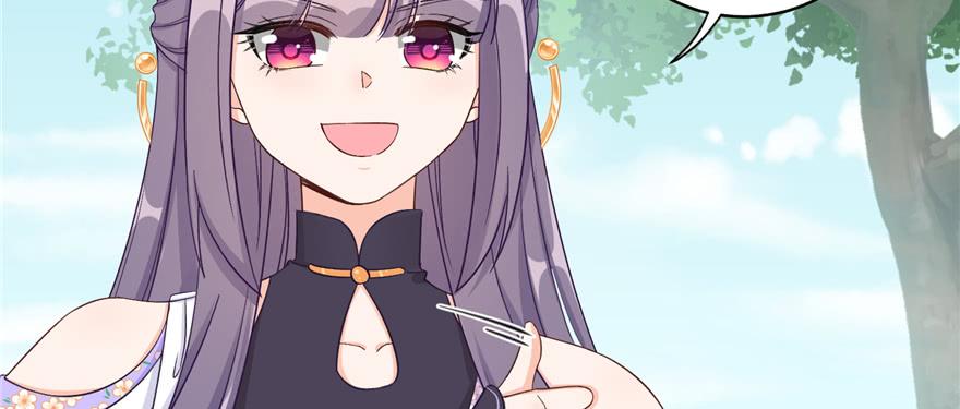 第84话 愉快揍徒弟9