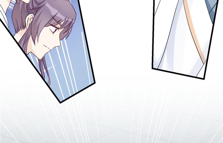 第3话 穿越没有金手指？92