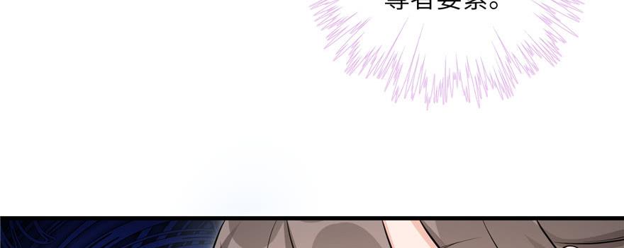 第48话 救不了的三观41