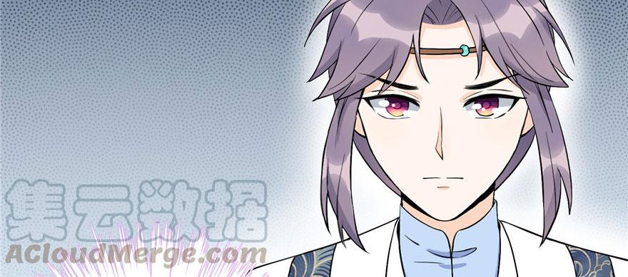 第41话 结婴进行时7